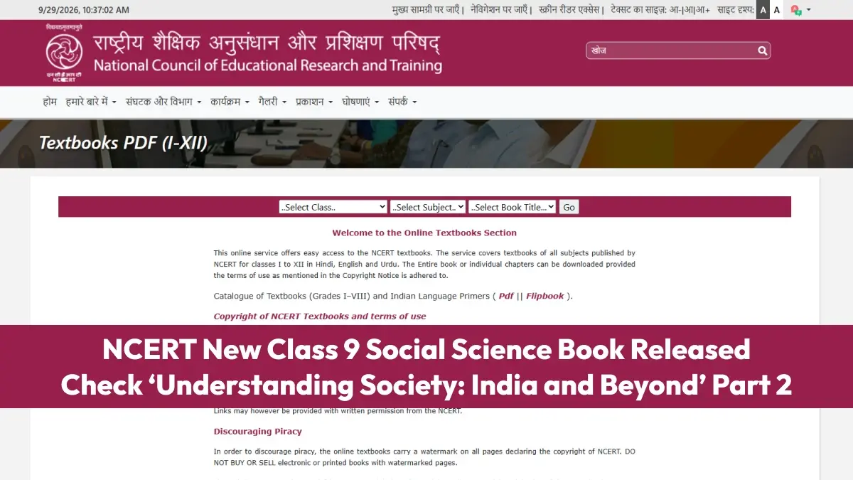 NCERT New Class 9 Social Science Book Released: Check ‘Understanding Society: India and Beyond’ Part 2