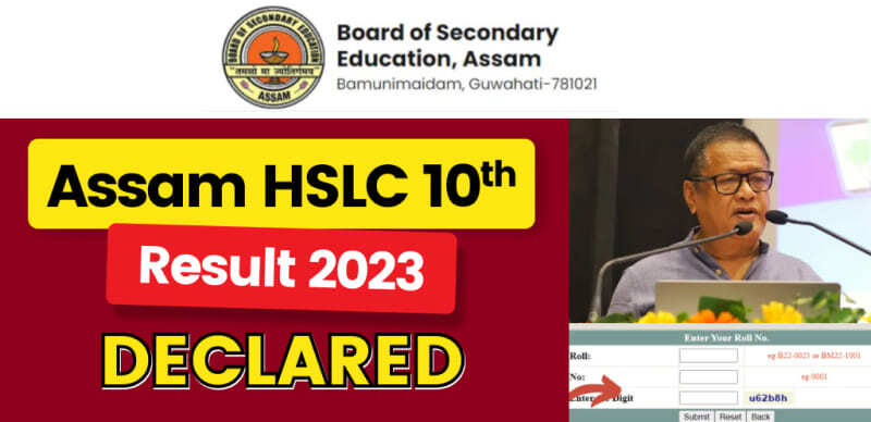 Assam Board HSLC Results 2023 Declared : Check Direct Link Here