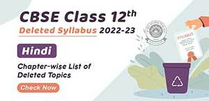 Self Studies