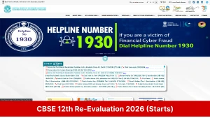 CBSE 12th Re-Evaluation 2026 (Starts): How to Apply, Fees & Direct Link