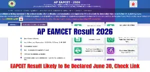 AP EAMCET Result 2026: EAPCET Result Likely to Be Declared June 30, Check Link