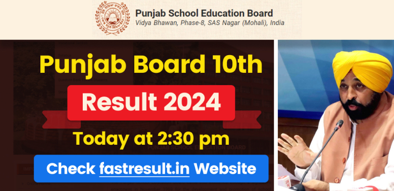 PSEB Punjab Board 10th Result 2024 to be Released Today at 2:30 pm