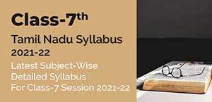 Self Studies