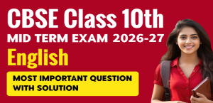 Self Studies