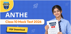 ANTHE Class 10 Mock Test 2026 PDF Download