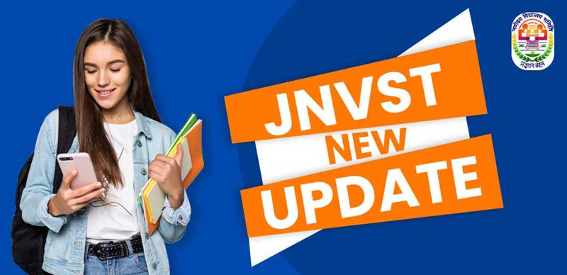 JNVST Class 6th Result 2022 Declared : Check Direct Link Here
