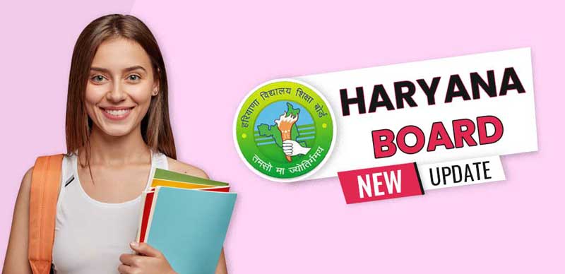 HBSE Compartment Result 2022 : हरियाणा बोर्ड 10वीं-12वीं कंपार्टमेंट का रिजल्ट जारी, ऐसे चेक करें