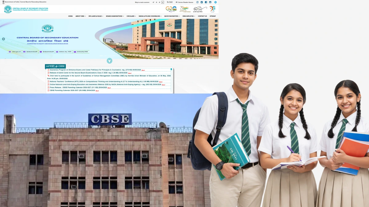 CBSE Class 12 Result 2026: Check Subject-Wise Marks via IVRS Phone Number