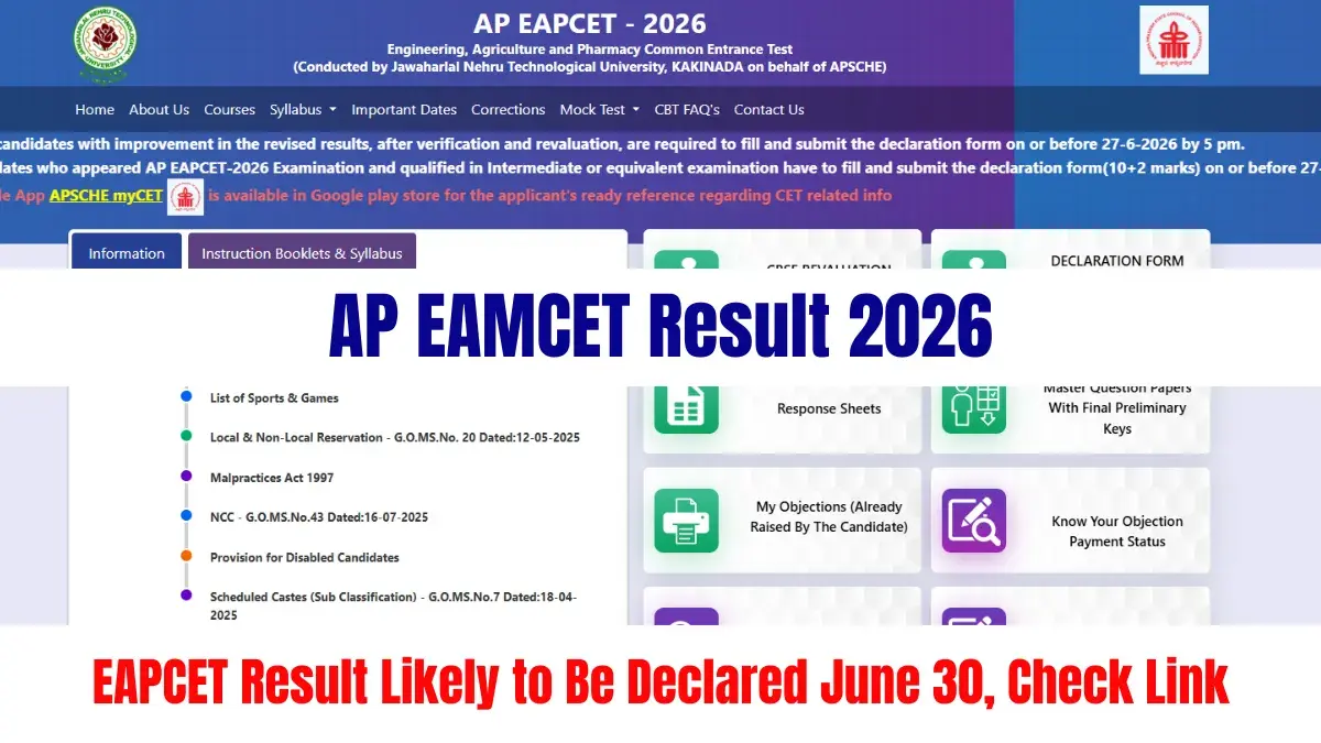 AP EAMCET Result 2026: EAPCET Result Likely to Be Declared June 30, Check Link
