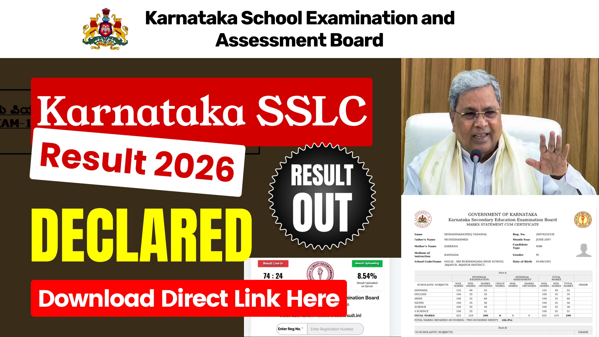 Karnataka SSLC Results 2026 Declared — Download Direct Link Here