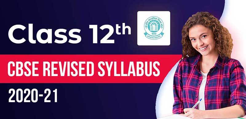 Self Studies