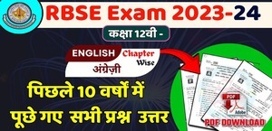 Self Studies