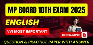 Self Studies