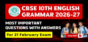 Self Studies