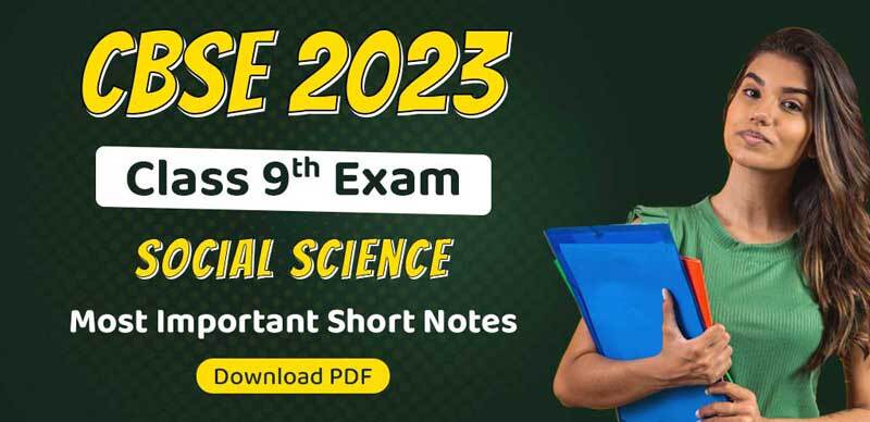 CBSE Class 9 Science Syllabus 2023-24 PDF with Important Resources