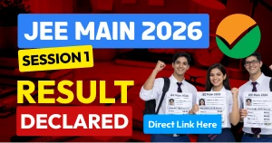 JEE Main Result 2026 Out: Session-1 Scorecard Released - Download Direct Link Here