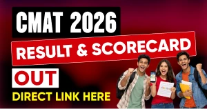 CMAT Result 2026 Released: Download Scorecard Direct Link, Check Cut-Off