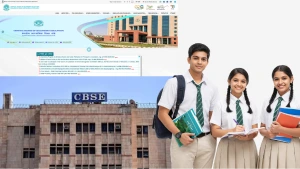 CBSE Class 12 Result 2026: Check Subject-Wise Marks via IVRS Phone Number