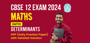 Self Studies