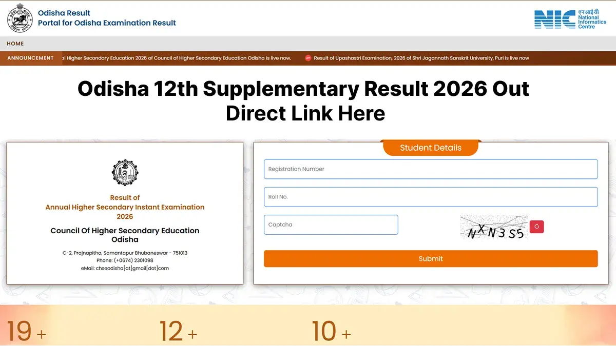 Odisha 12th Supplementary Result 2026 Out - Direct Link and Download Steps