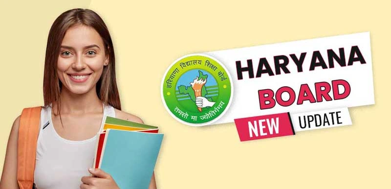 HBSE Result 2025 : जानिए हरियाणा बोर्ड 10वीं और 12वीं के नतीजे कब होंगे जारी, जानें कब और कहां देखें रिजल्ट