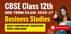 Self Studies