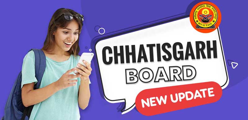 CGBSE Class 10, 12 Result 2024 : छत्तीसगढ़ कक्षा 10वीं, 12वीं के नतीजे 10 मई तक - जाने फुल डिटेल्स
