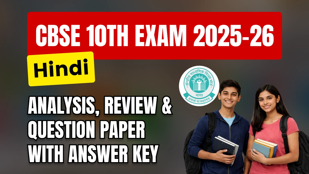 CBSE 10 Hindi Answer Key 2026 and Question Papers, Download PDF All SETs