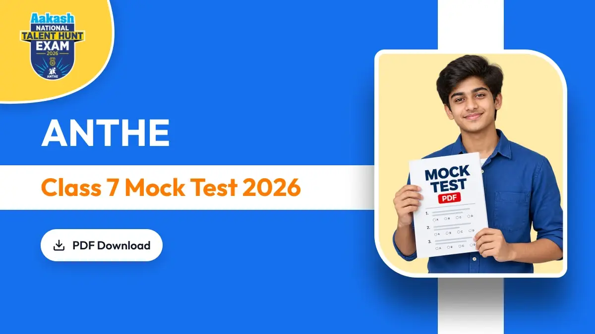 ANTHE Class 7 Mock Test 2026 PDF Download