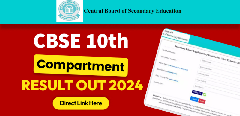 CBSE 10th Compartment Result 2024 Out: CBSE Class 10 Supplementary Results Released, Direct Link Here