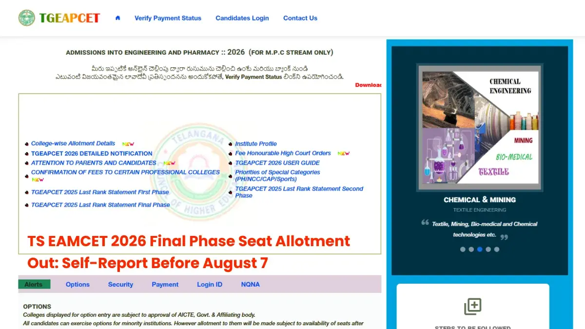 TS EAMCET 2026 Final Phase Seat Allotment Out: Self-Report Before August 7