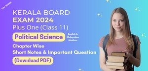 Self Studies
