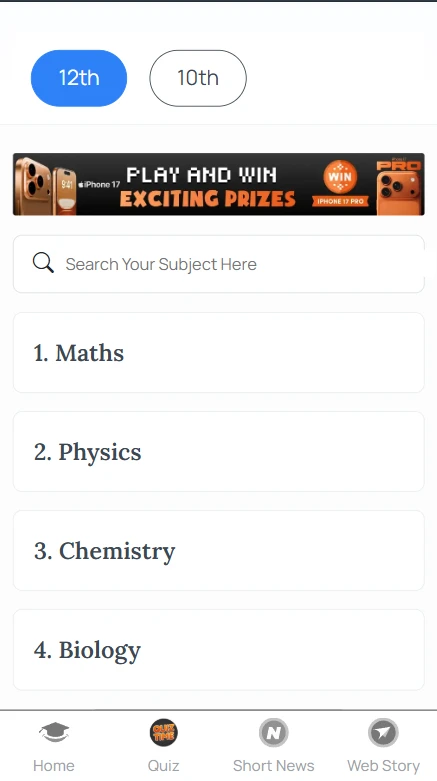 Class 12th CBSE most repeated questions