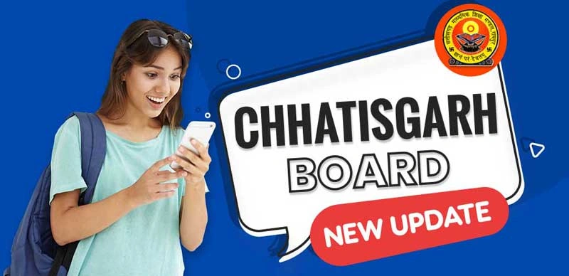 Chhattisgarh Board Exam 2025: बोर्ड ने 10वीं और 12वीं कक्षाओं के लिए प्रैक्टिकल परीक्षा की तारीखें जारी की; एग्जाम 10 जनवरी से