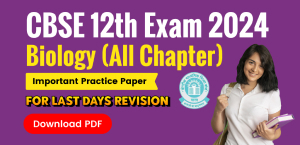 Self Studies