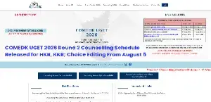 COMEDK UGET 2026 Round 2 Counselling Schedule Released for HKR, KKR; Choice Editing From August 5