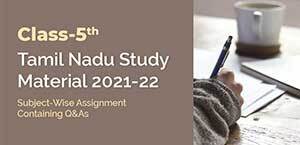 Self Studies