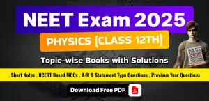 Self Studies