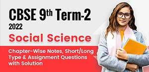 Self Studies