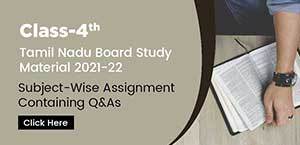 Self Studies