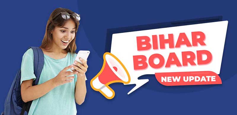 Bihar Class 8 Exam 2023 : बिहार 8वीं परीक्षा में हर जिले के लिए अलग होगा प्रश्नपत्र, इस दिन आएगा रिजल्ट