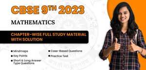 Self Studies