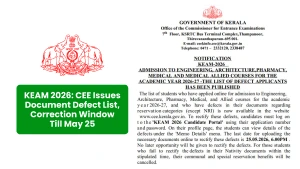 KEAM 2026: CEE Issues Document Defect List, Correction Window Till May 25