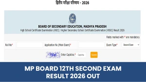 MP Board 12th Second Exam Result 2026 Out: एमपी बोर्ड 12वीं सेकंड एग्जाम का रिजल्ट जारी, डायरेक्ट लिंक से करें डाउनलोड