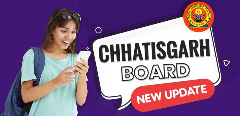 CGBSE Practical Exam 2023-24: छत्तीसगढ़ बोर्ड 10वीं, 12वीं प्रेक्टिकल परीक्षा निर्देश जारी; प्रायोगिक परीक्षा 10 जनवरी से   - जाने फुल डिटेल्स