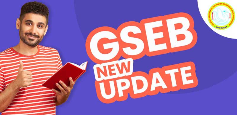 GSEB 10th, 12th Result 2022 : Gujarat Board 10th (SSC), 12th (HSC) Arts, Commerce Result Dates Soon; Details Here