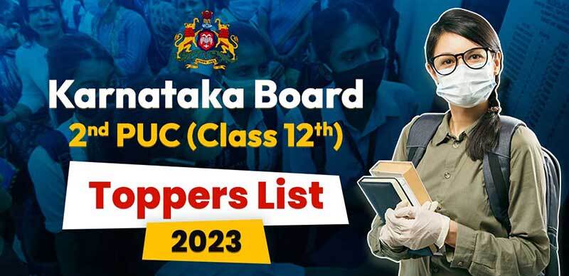 Karnataka 2nd PUC Toppers List 2023: Ananya, Vijnana and Tabasum Top From Commerce, Science, Arts, Complete List