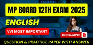 Self Studies
