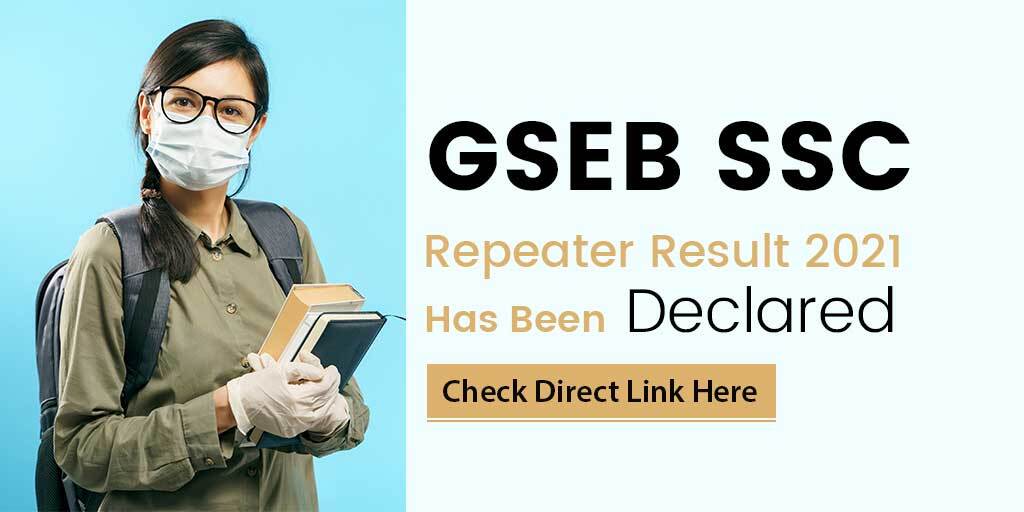 GSEB SSC Repeater Result 2021 Has Been Declared, Check Direct Link Here
