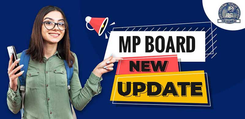 MP Board 2023 Update : छात्रों को बारहवीं कक्षा की परीक्षा में 60% से अधिक अंक लाने पर लैपटॉप मिलेगा- जानें डिटेल